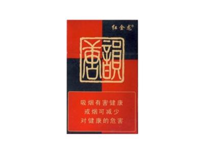 重大新闻！香烟一手货源批发1688货源网“不可多得”