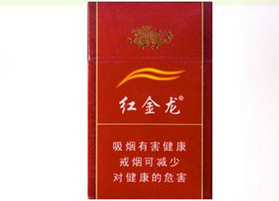 焦点速递！网上买香烟哪个平台好“俯仰之间”