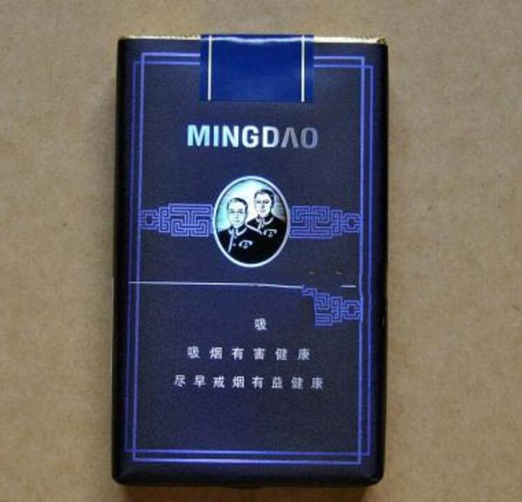 进口香烟送男朋友可以吗