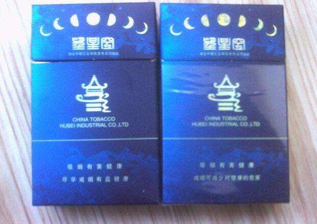特评特写！外烟一手货源都是哪里来的“步步高升”