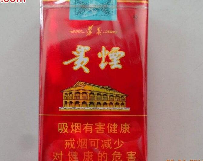 云霄香烟几百一支