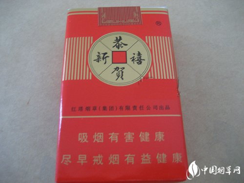 东胜进口香烟有哪些牌子