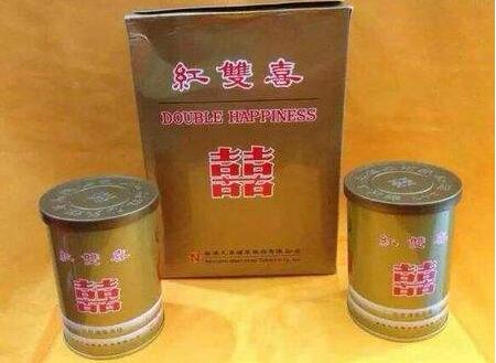 4元上游香烟总仓